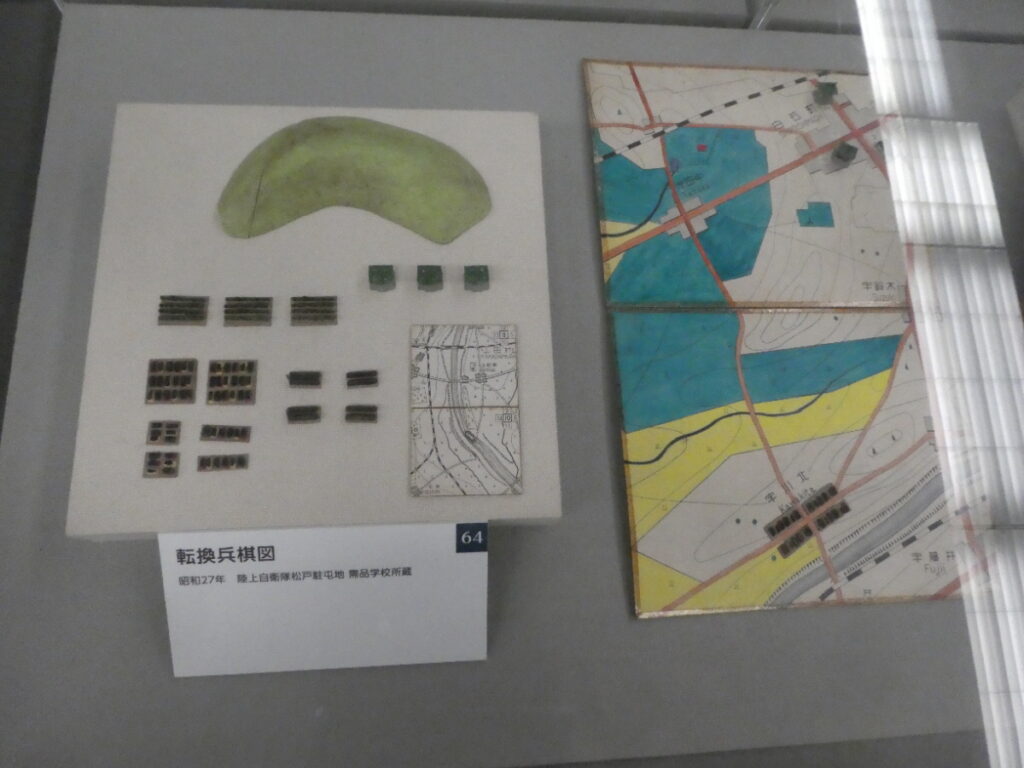 図上戦術用兵棋