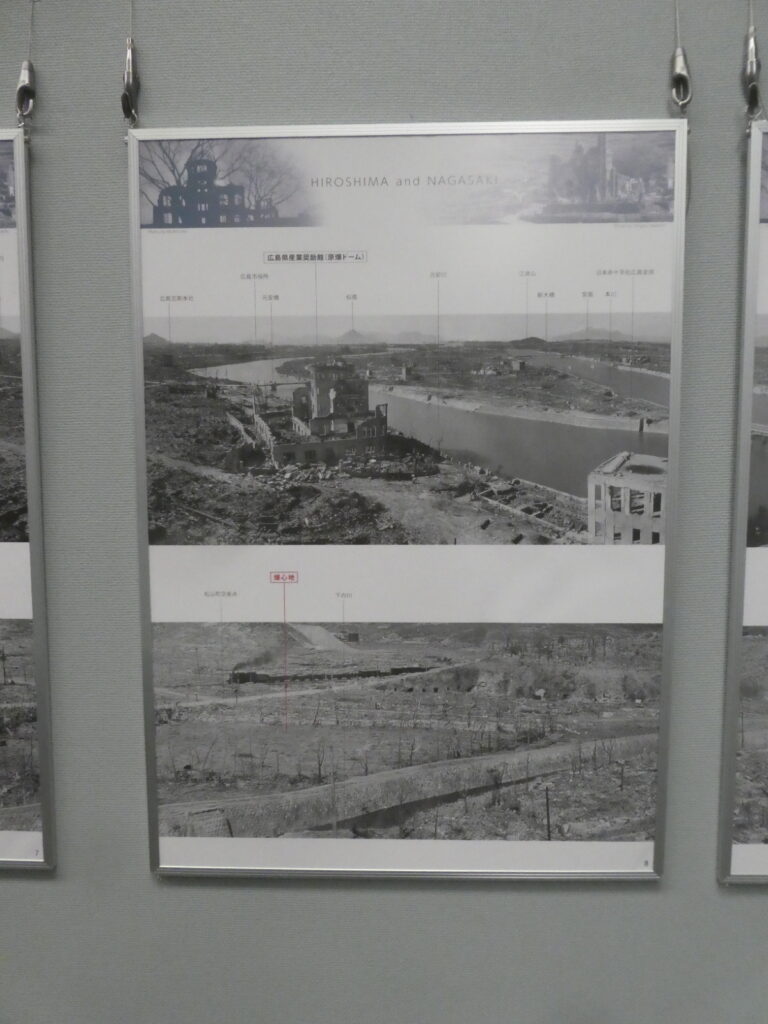 ヒロシマ・ナガサキ原爆写真パネル
