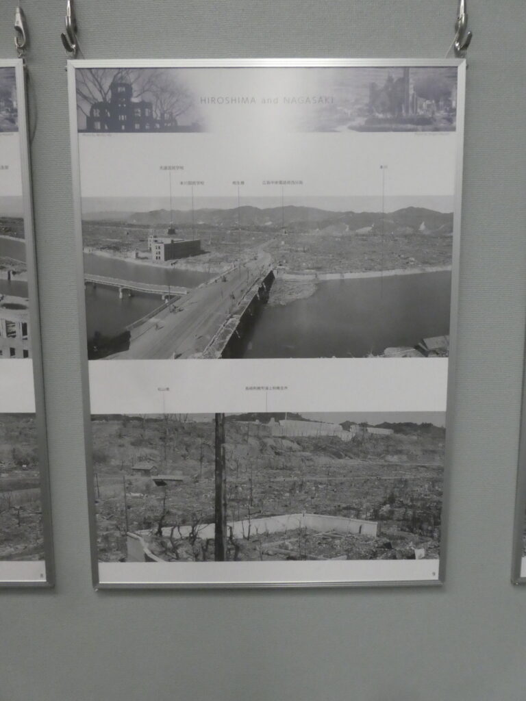 ヒロシマ・ナガサキ原爆写真パネル