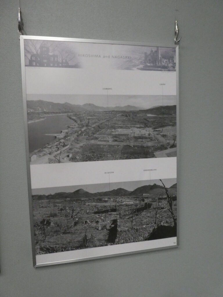 ヒロシマ・ナガサキ原爆写真パネル