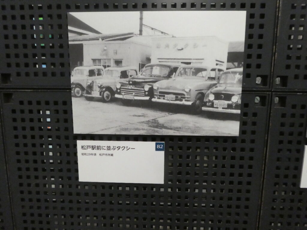 松戸駅前に並ぶタクシー