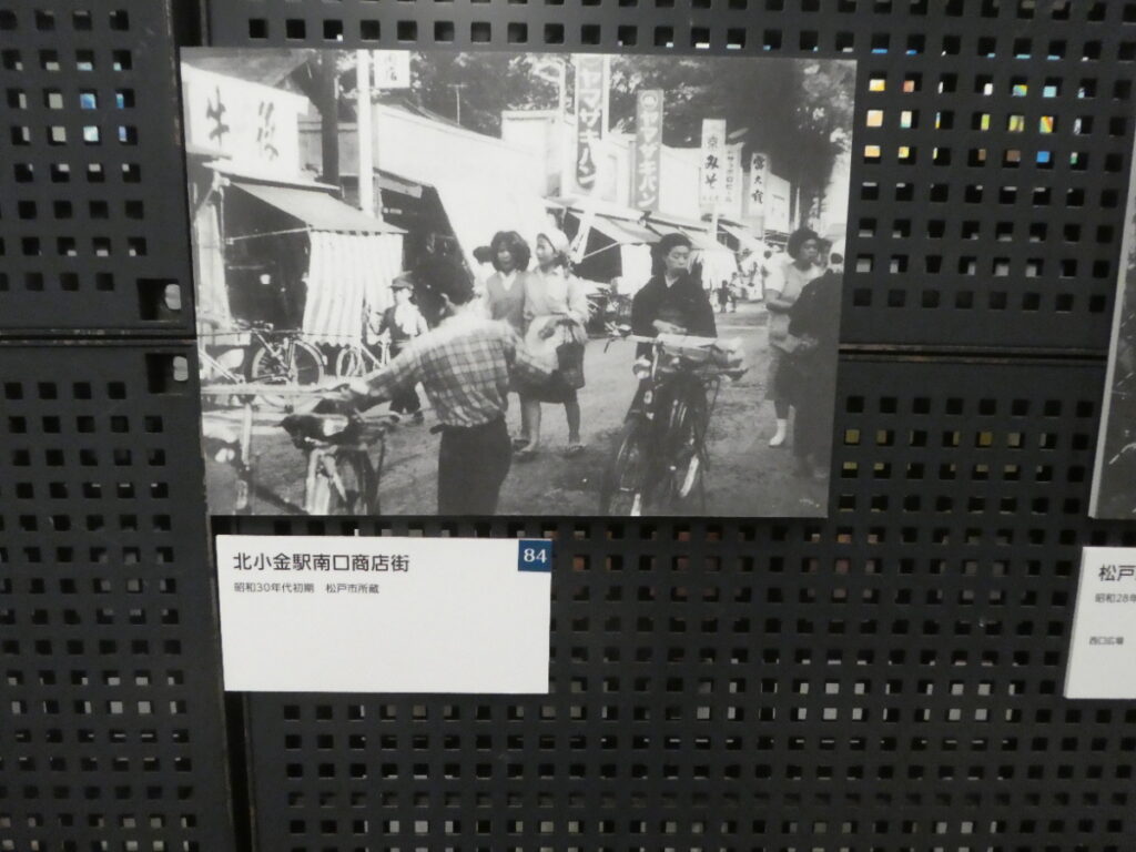 北小金駅南口商店街