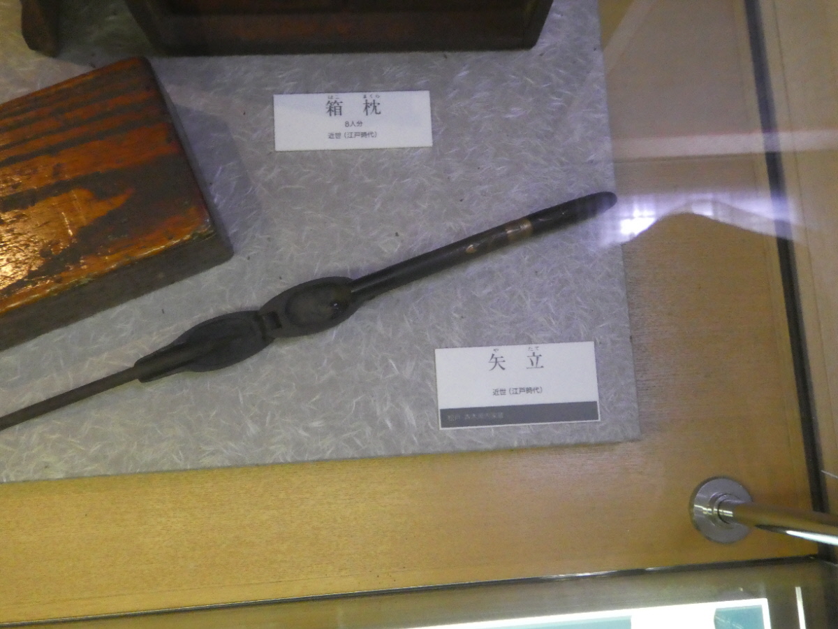 松戸市立博物館 常設展示