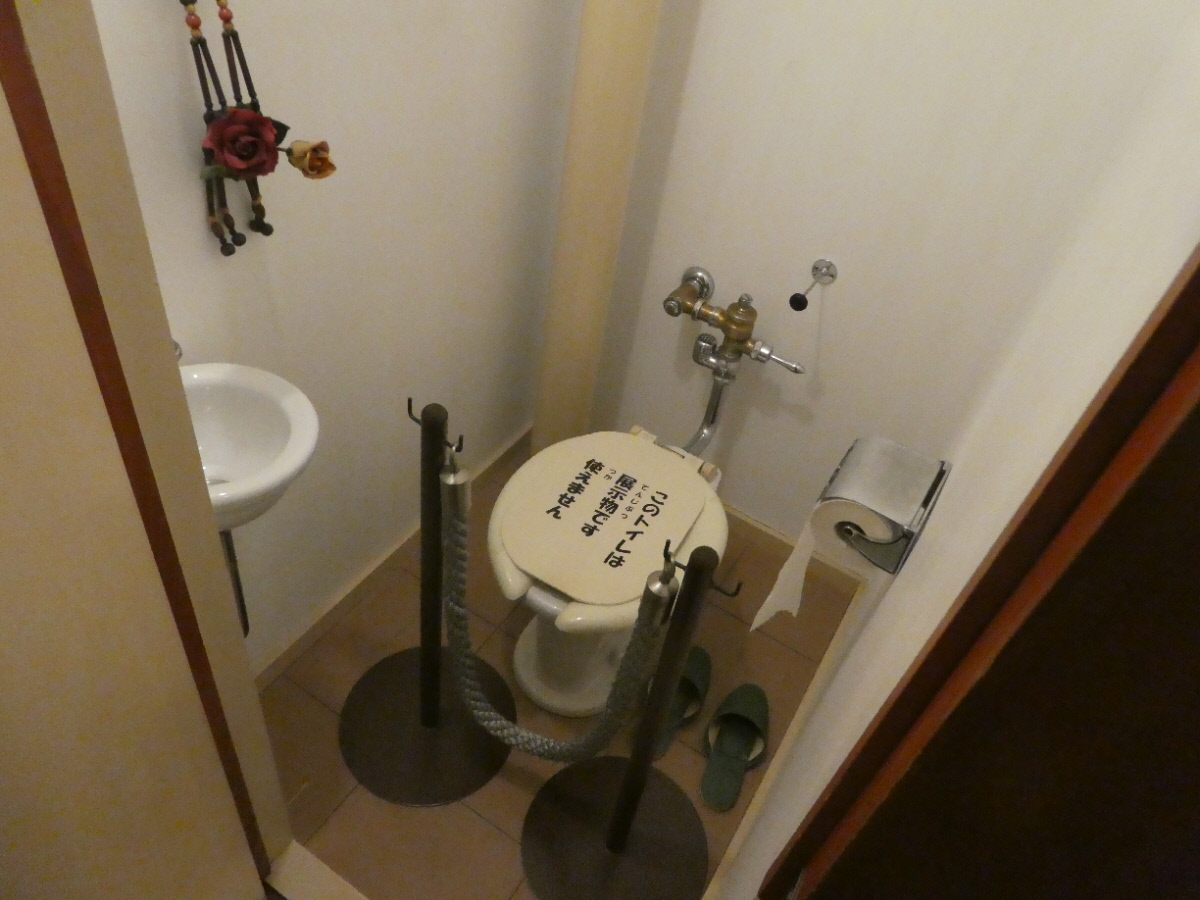 松戸市立博物館　常設展示