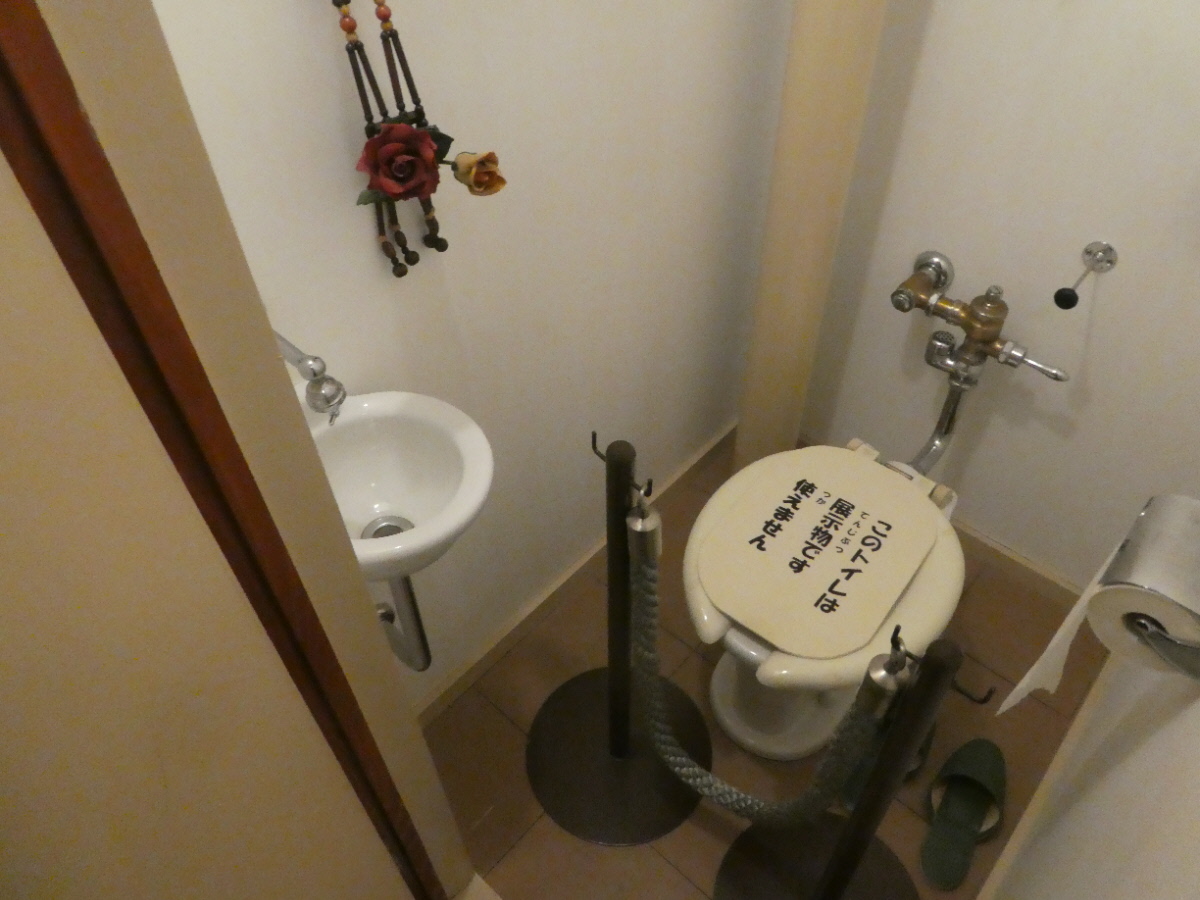 松戸市立博物館　常設展示