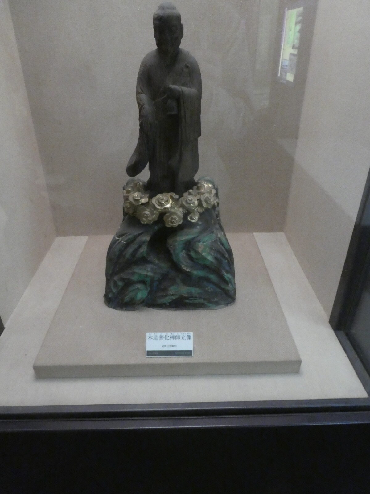 松戸市立博物館　常設展示