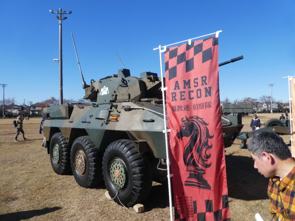 ８７式偵察警戒車（ＲＣＶ）