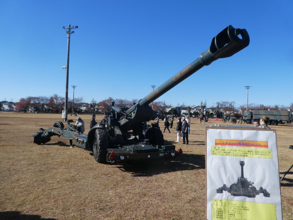 １５５ｍｍ榴弾砲ＦＨ７０