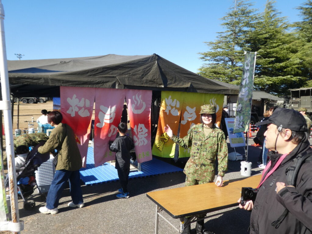 野外入浴セット２型 ※足湯体験
