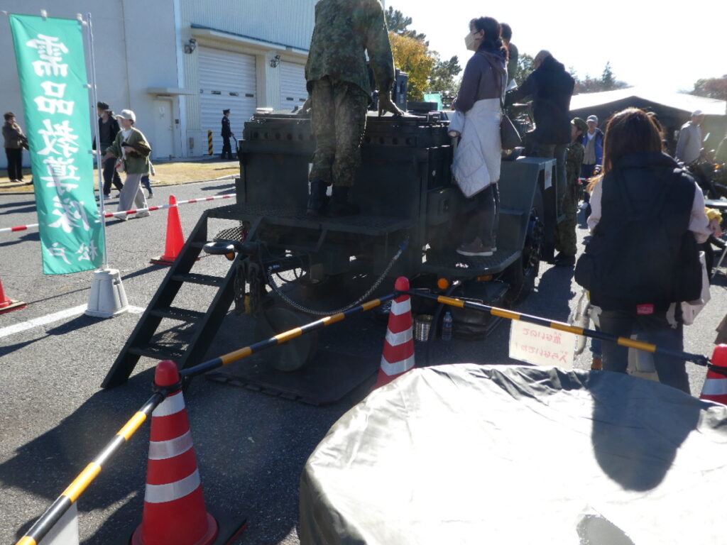 野外炊具１号（改）