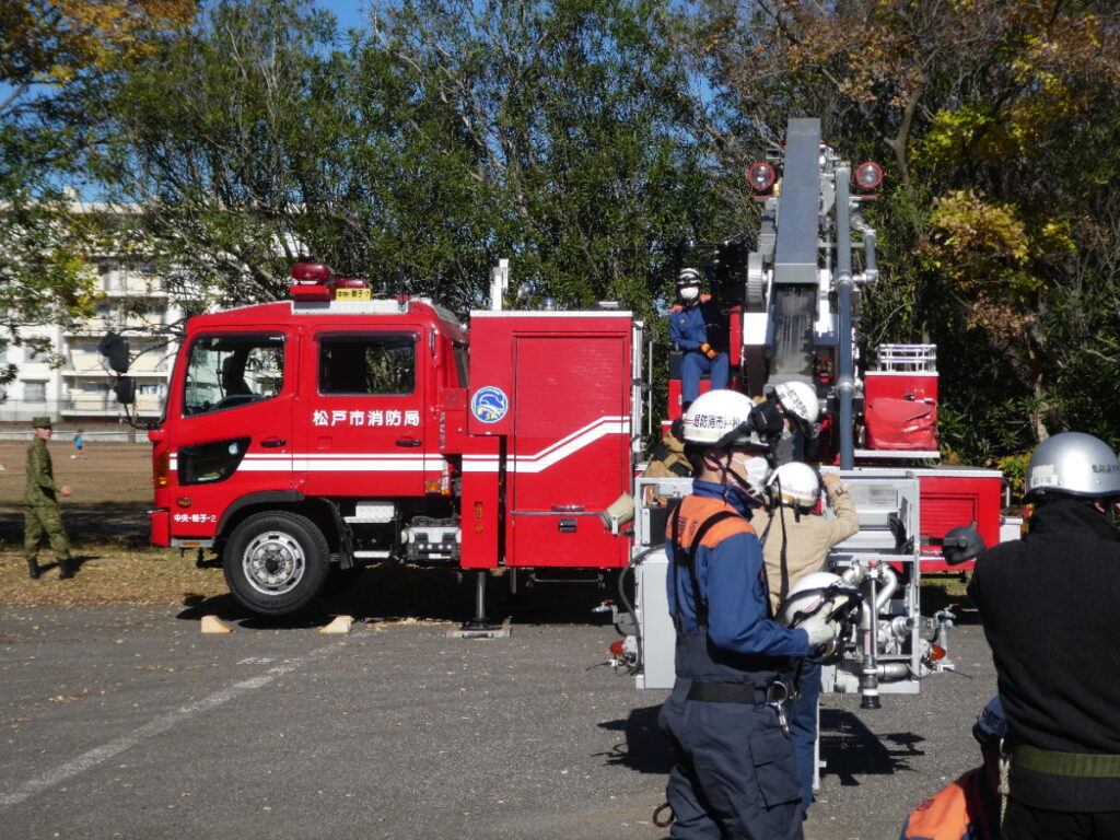 松戸市消防局