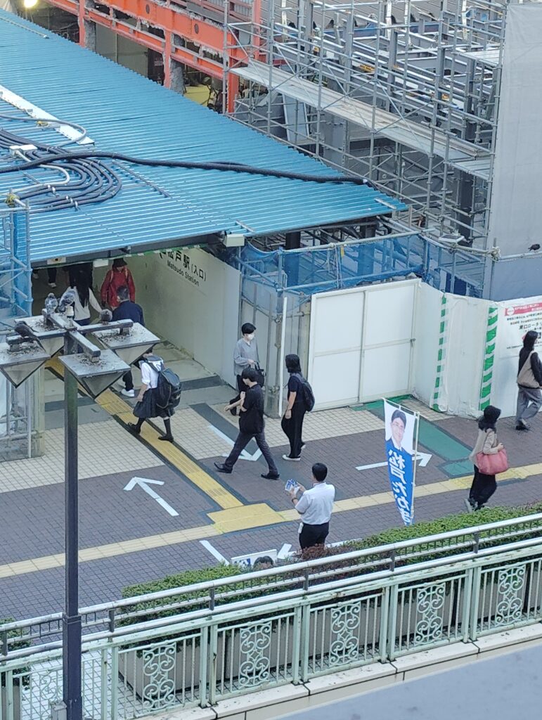 松戸駅ビル改良工事　2025年10月8日