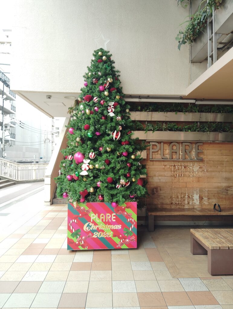 プラーレ松戸のクリスマスツリー2025