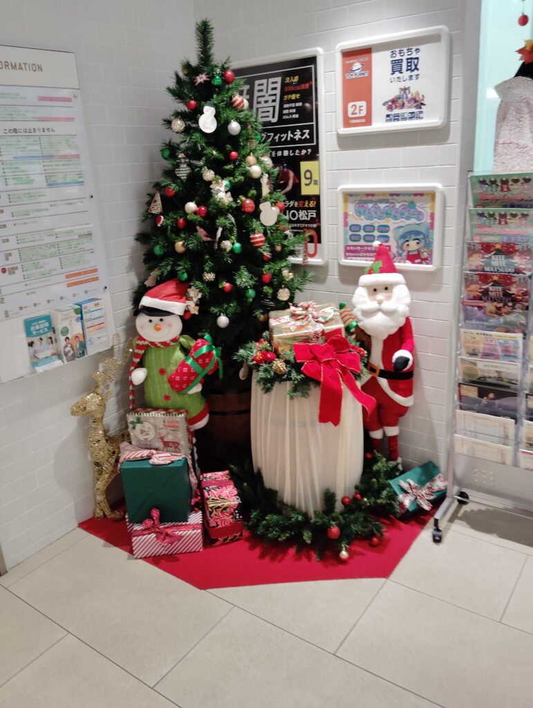 キテミテマツドのクリスマスツリー