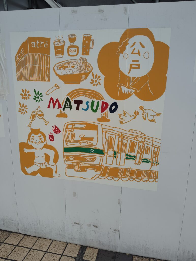 キラッキラ 異才!発信プロジェクト