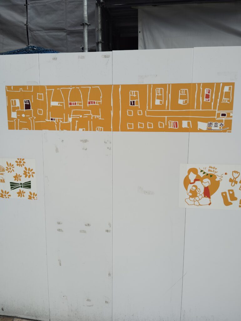 キラッキラ 異才!発信プロジェクト