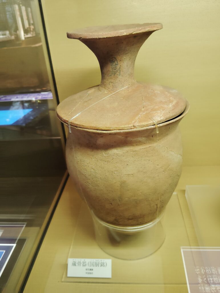 古代の松戸
松戸市立博物館　常設展示