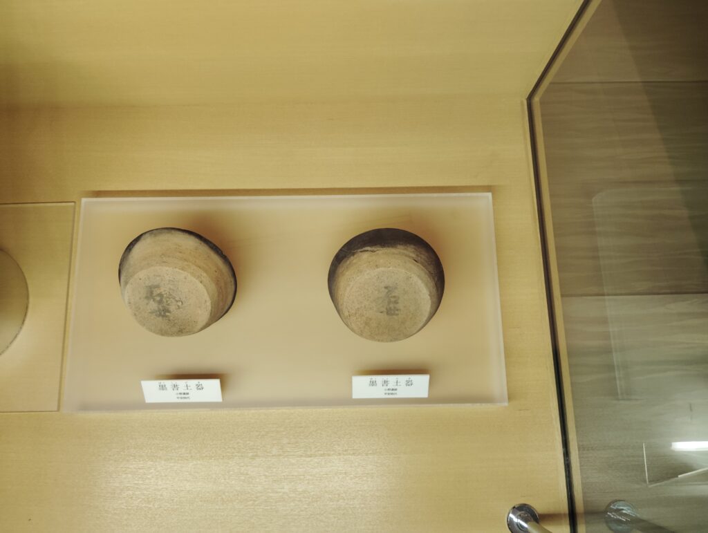 古代の松戸
松戸市立博物館　常設展示