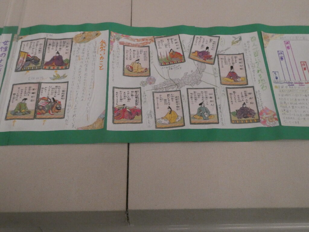 第10回博物館アワード作品展　自由研究部門