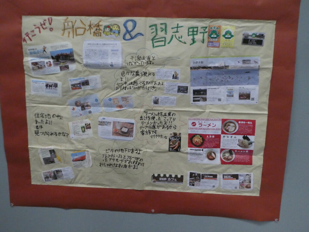 第10回博物館アワード作品展　自由研究部門