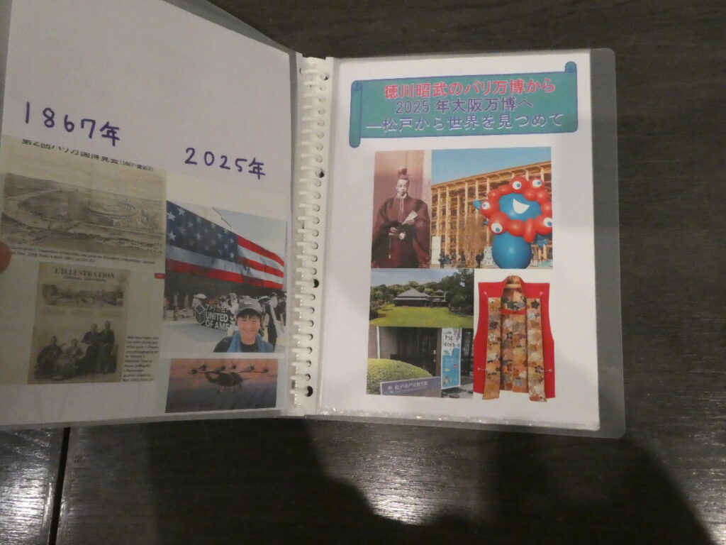 第10回博物館アワード作品展　自由研究部門