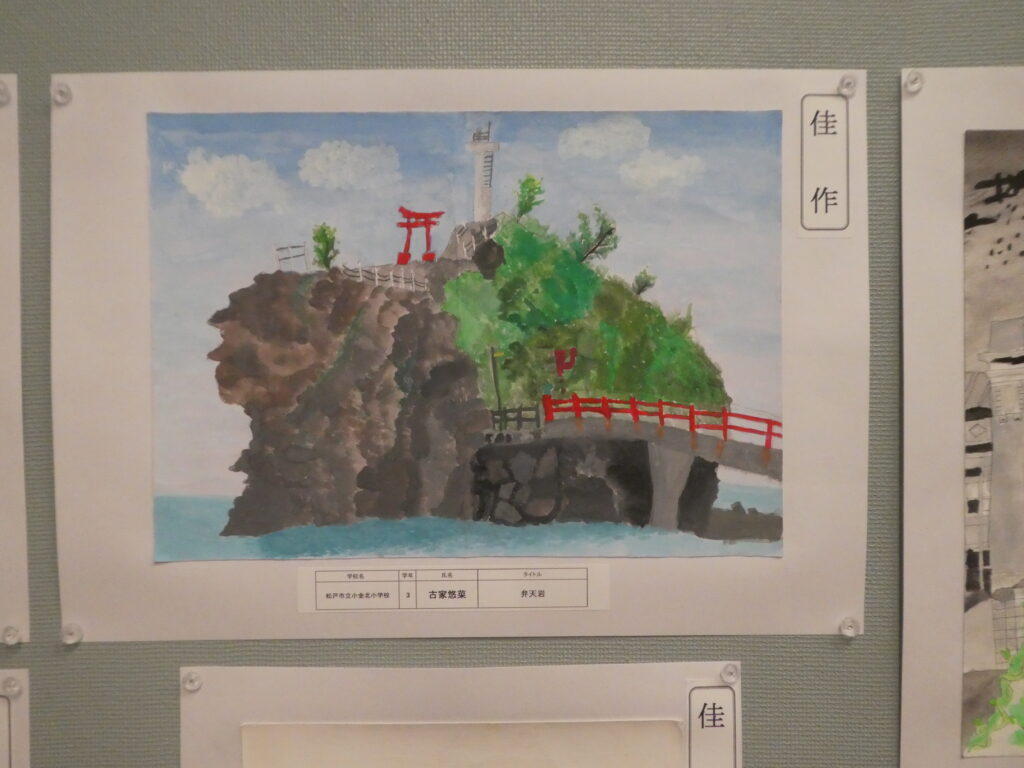 第10回博物館アワード作品展　イラスト部門