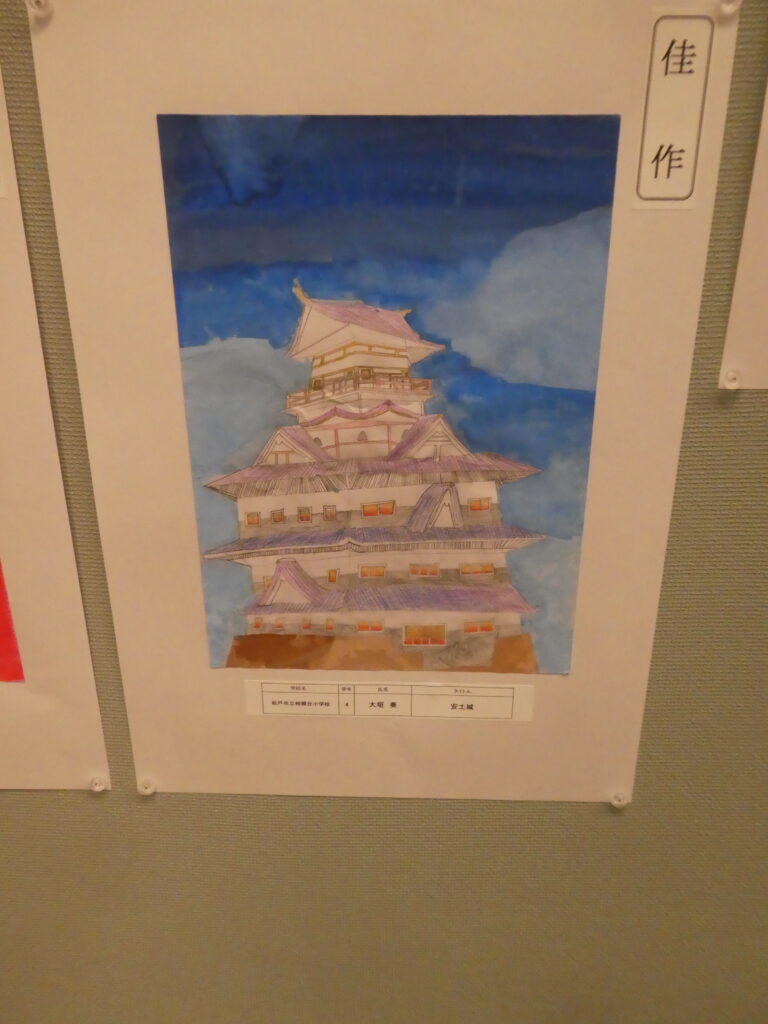 第10回博物館アワード作品展　イラスト部門