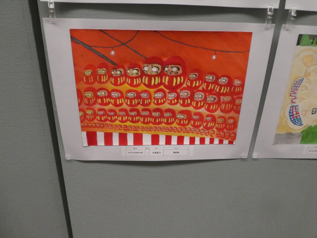 第10回博物館アワード作品展　イラスト部門