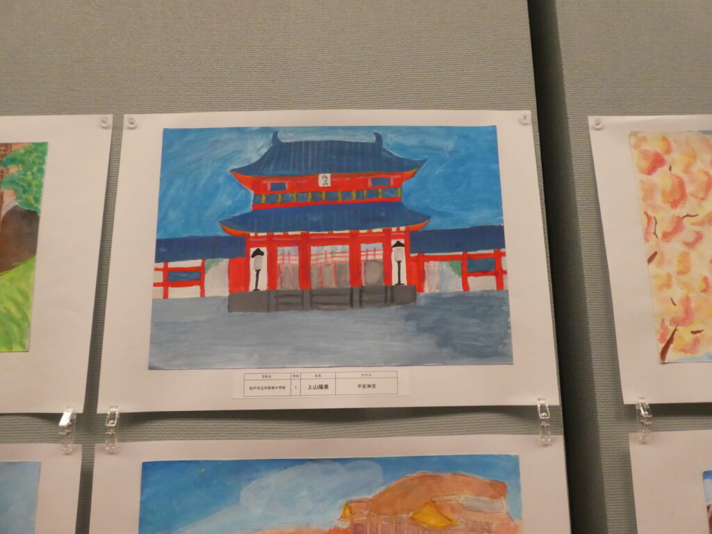 第10回博物館アワード作品展　イラスト部門