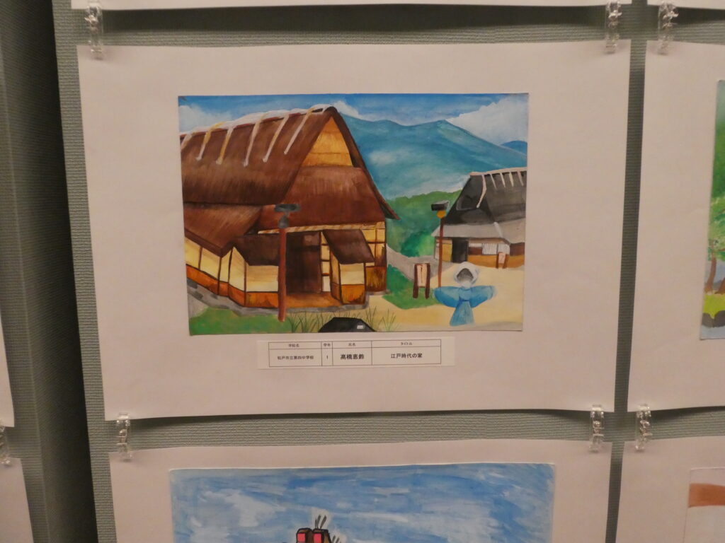 第10回博物館アワード作品展　イラスト部門