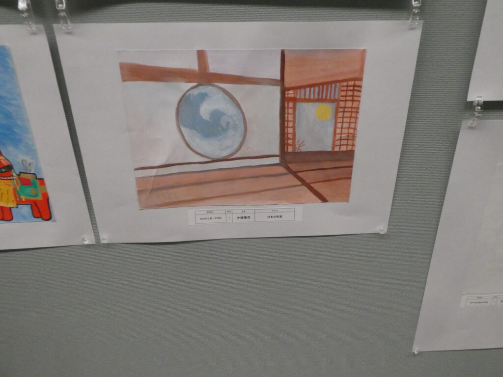 第10回博物館アワード作品展　イラスト部門