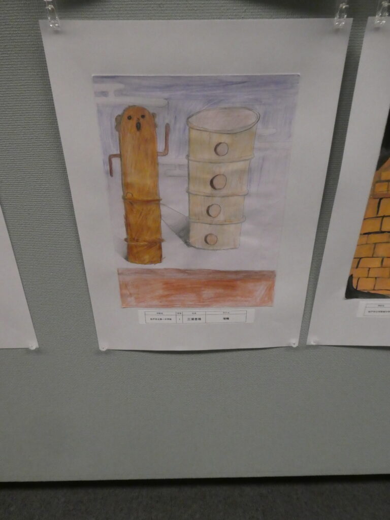 第10回博物館アワード作品展　イラスト部門