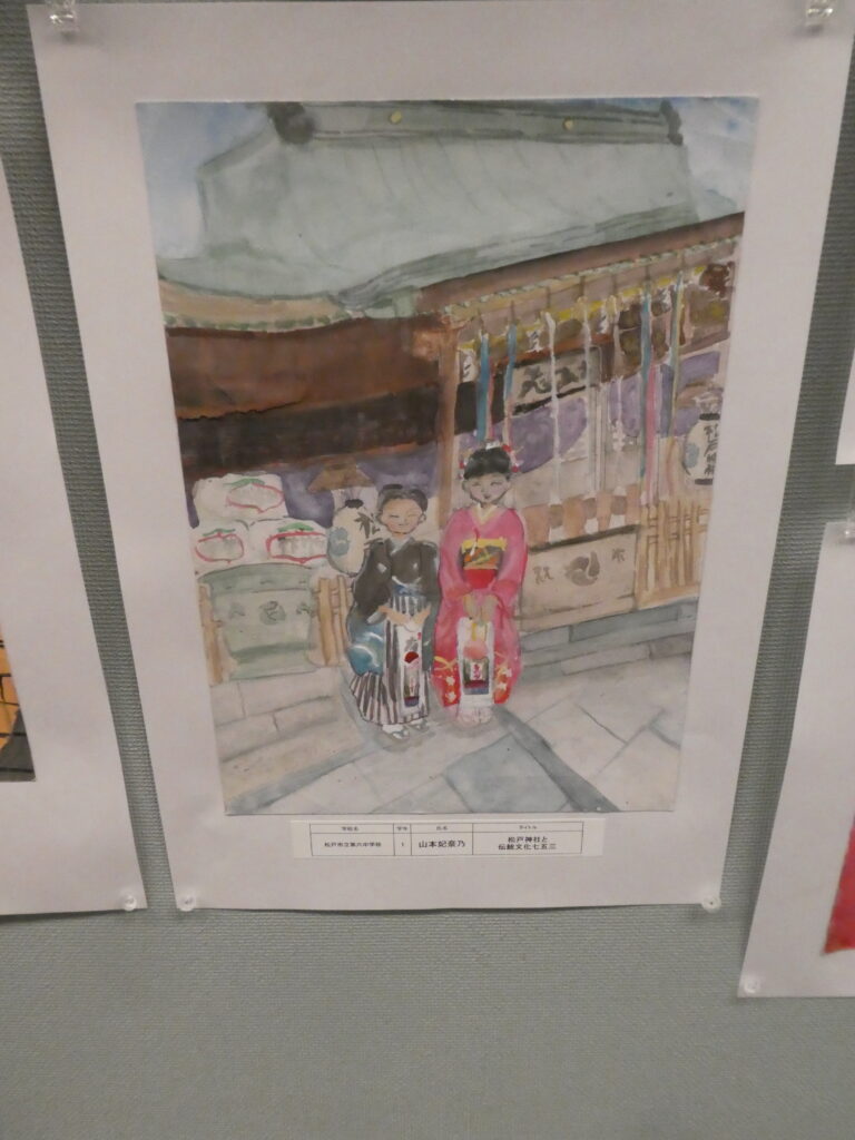 第10回博物館アワード作品展　イラスト部門