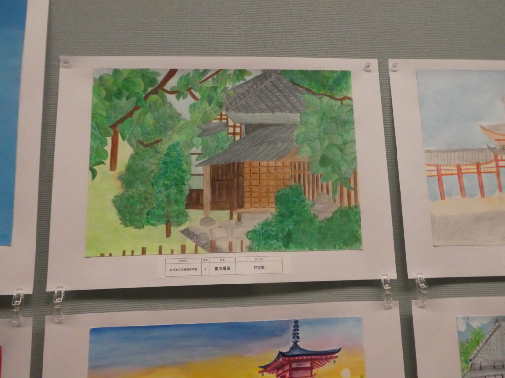 第10回博物館アワード作品展　イラスト部門