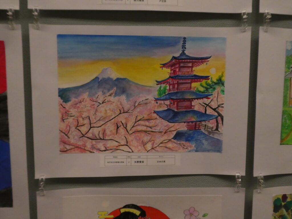 第10回博物館アワード作品展　イラスト部門