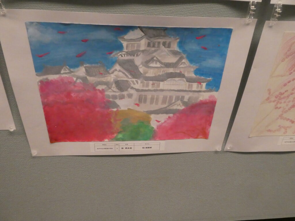 第10回博物館アワード作品展　イラスト部門