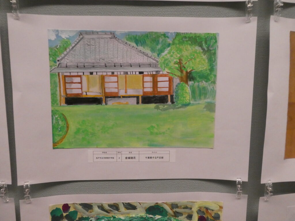 第10回博物館アワード作品展　イラスト部門