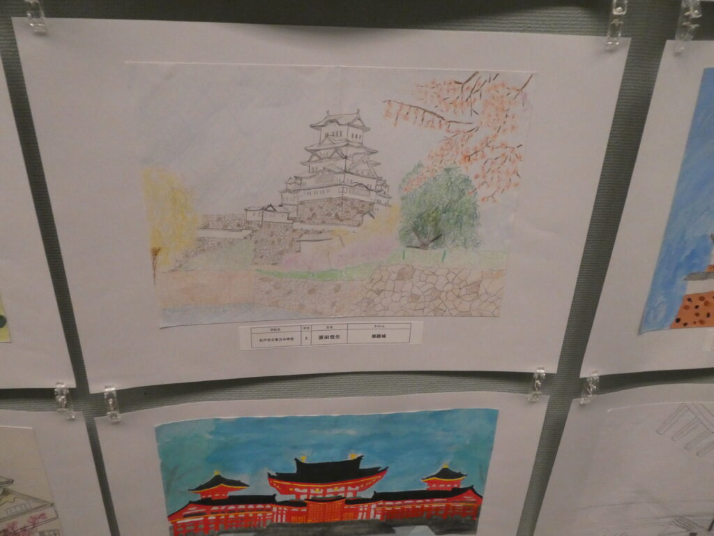 第10回博物館アワード作品展　イラスト部門