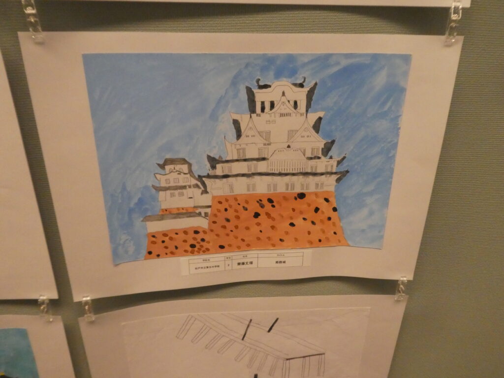 第10回博物館アワード作品展　イラスト部門