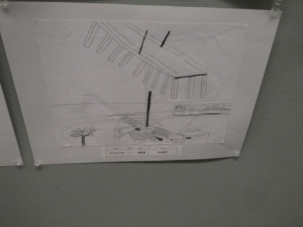 第10回博物館アワード作品展　イラスト部門