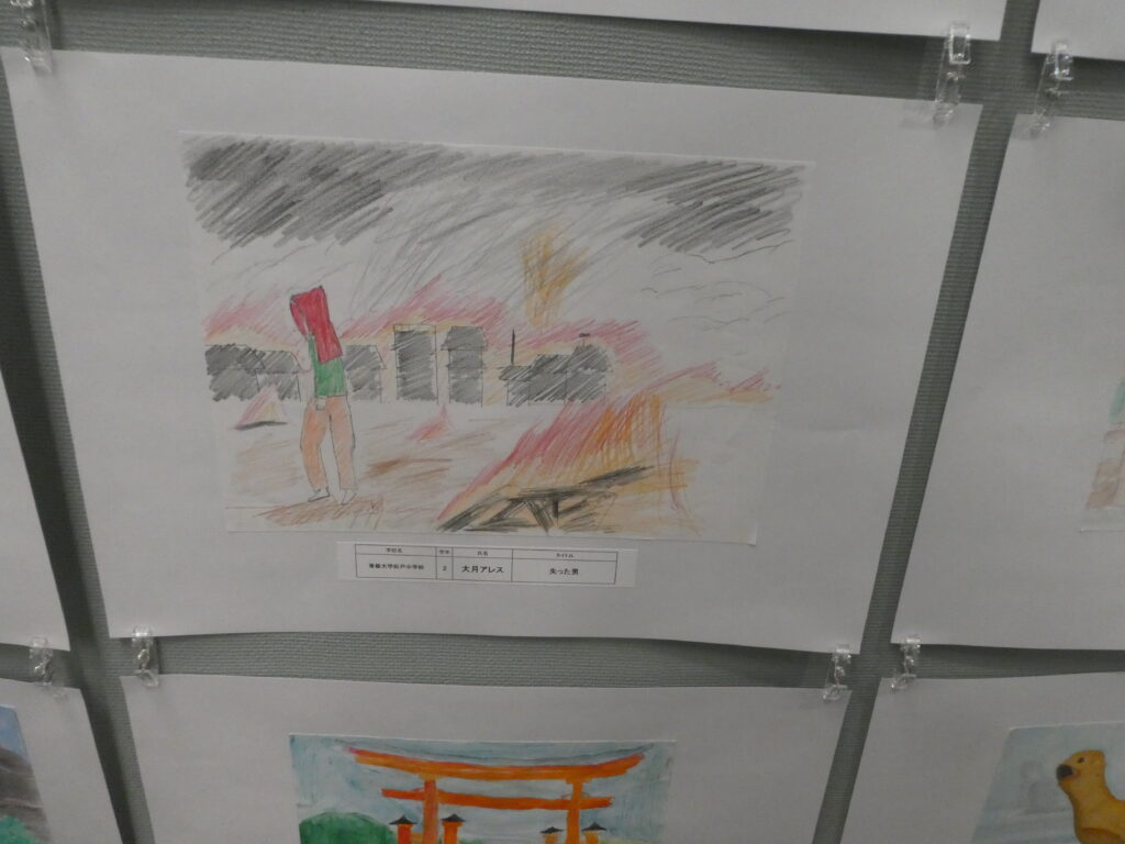 第10回博物館アワード作品展　イラスト部門