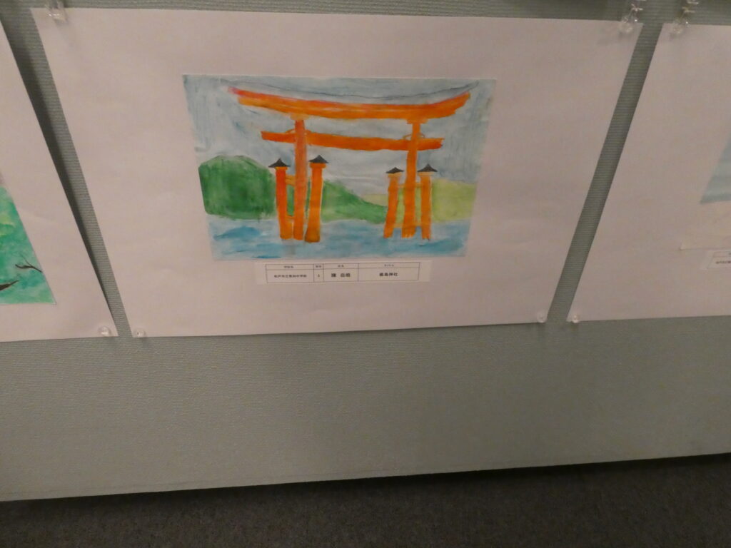 第10回博物館アワード作品展　イラスト部門