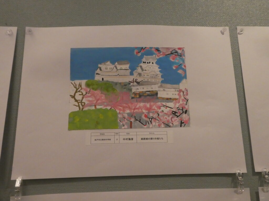 第10回博物館アワード作品展　イラスト部門