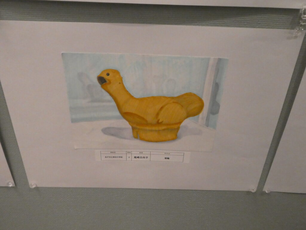 第10回博物館アワード作品展　イラスト部門