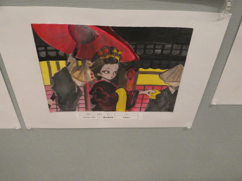 第10回博物館アワード作品展　イラスト部門