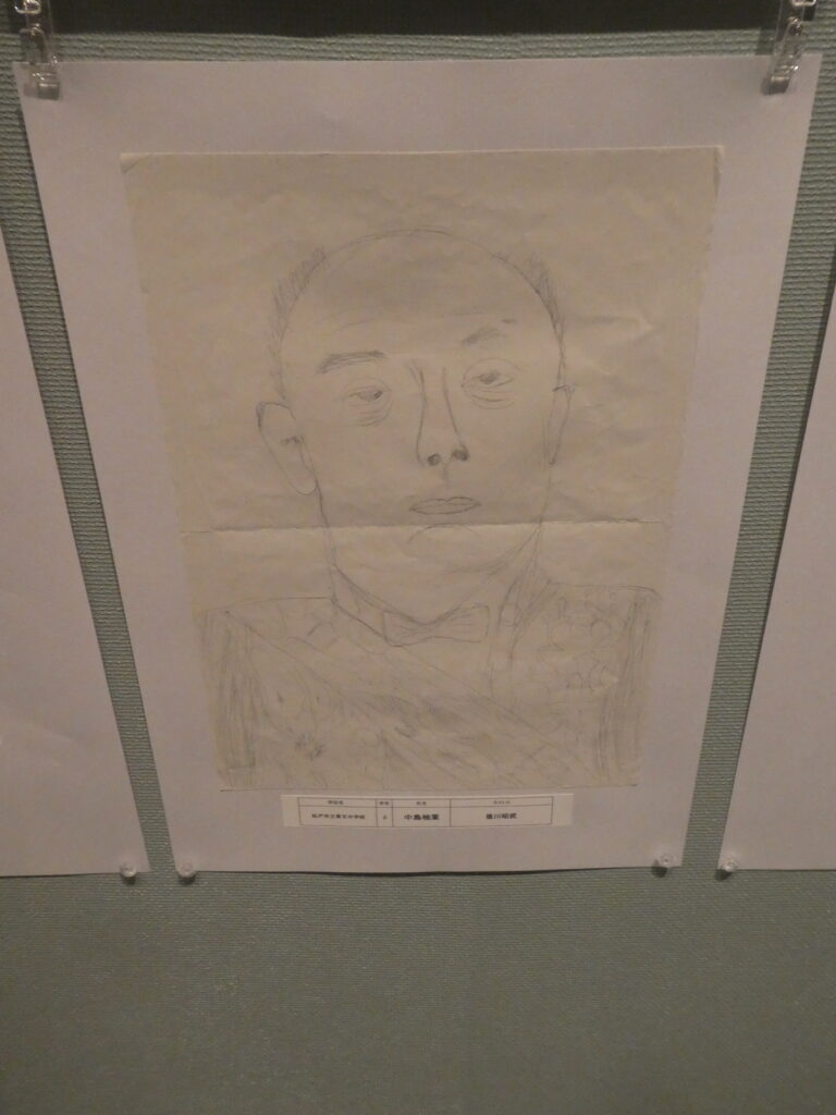 第10回博物館アワード作品展　イラスト部門