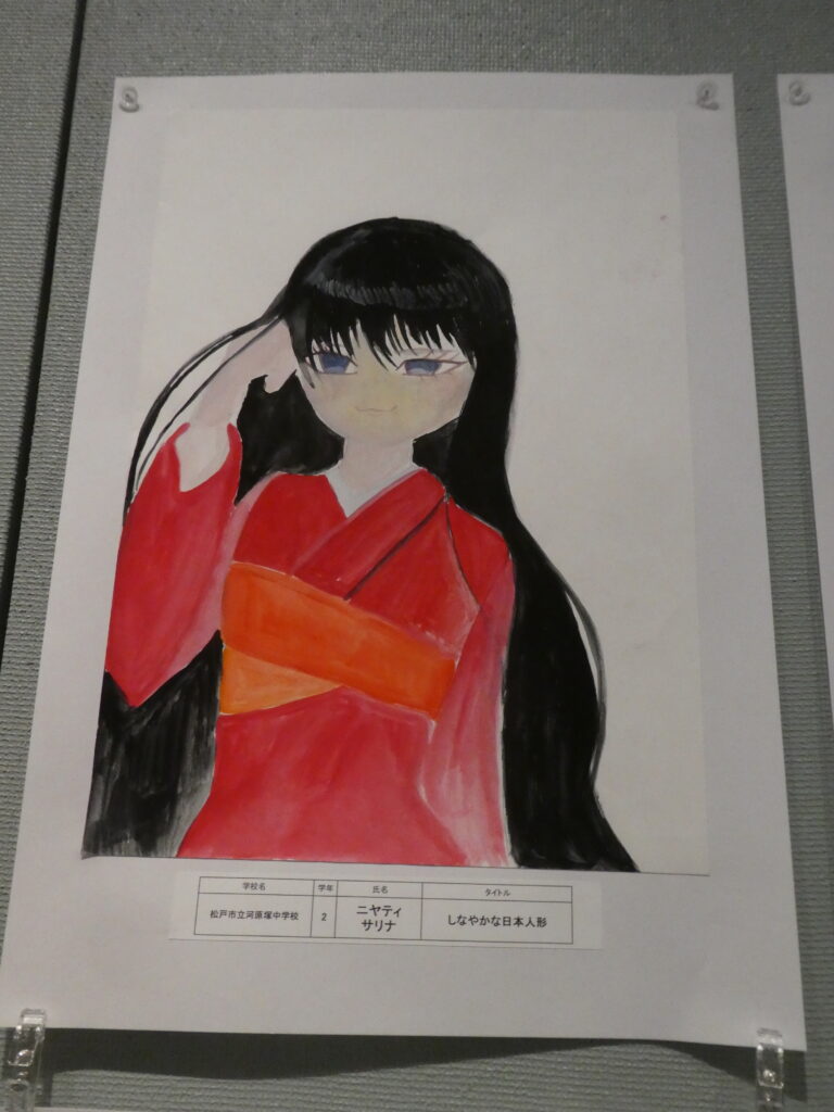 第10回博物館アワード作品展　イラスト部門