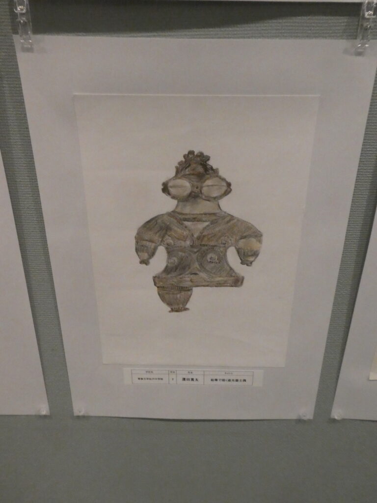 第10回博物館アワード作品展　イラスト部門