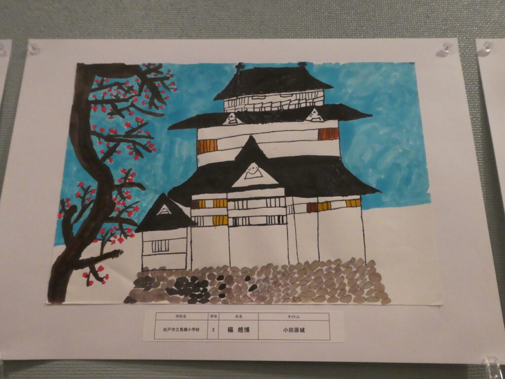 第10回博物館アワード作品展　イラスト部門