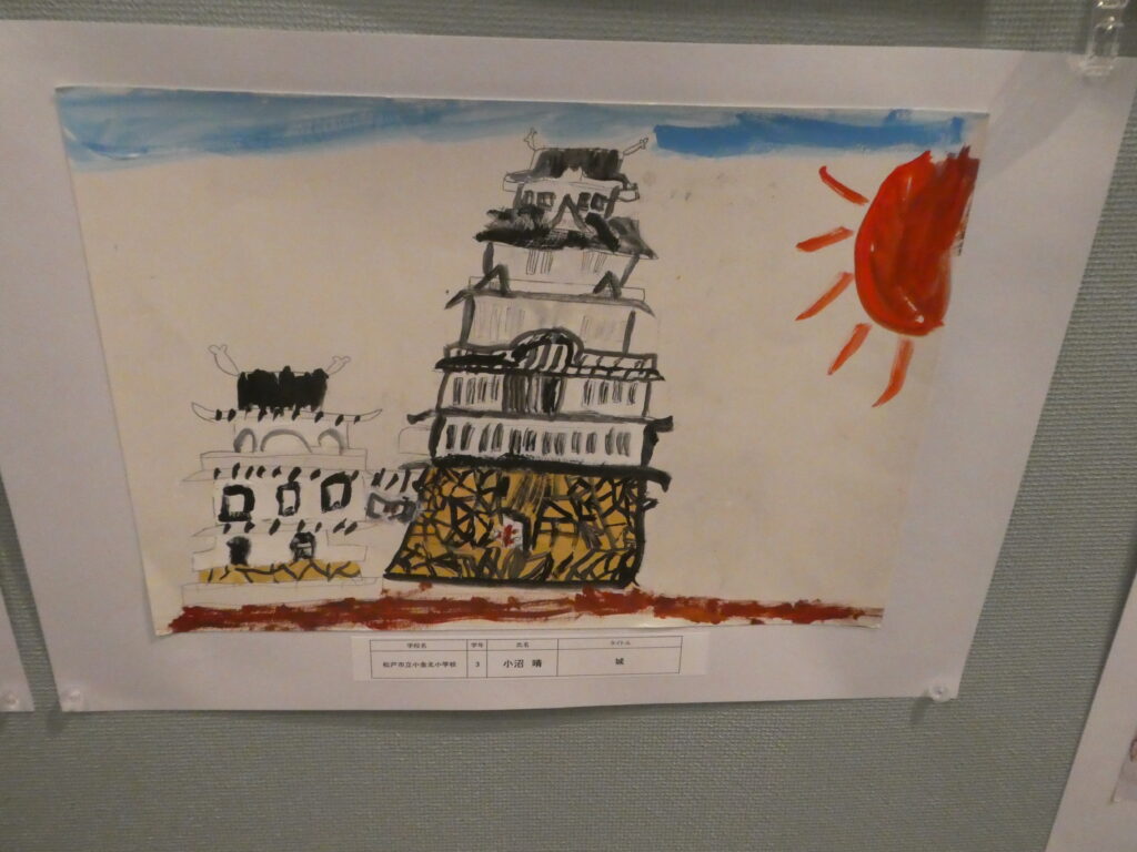 第10回博物館アワード作品展　イラスト部門